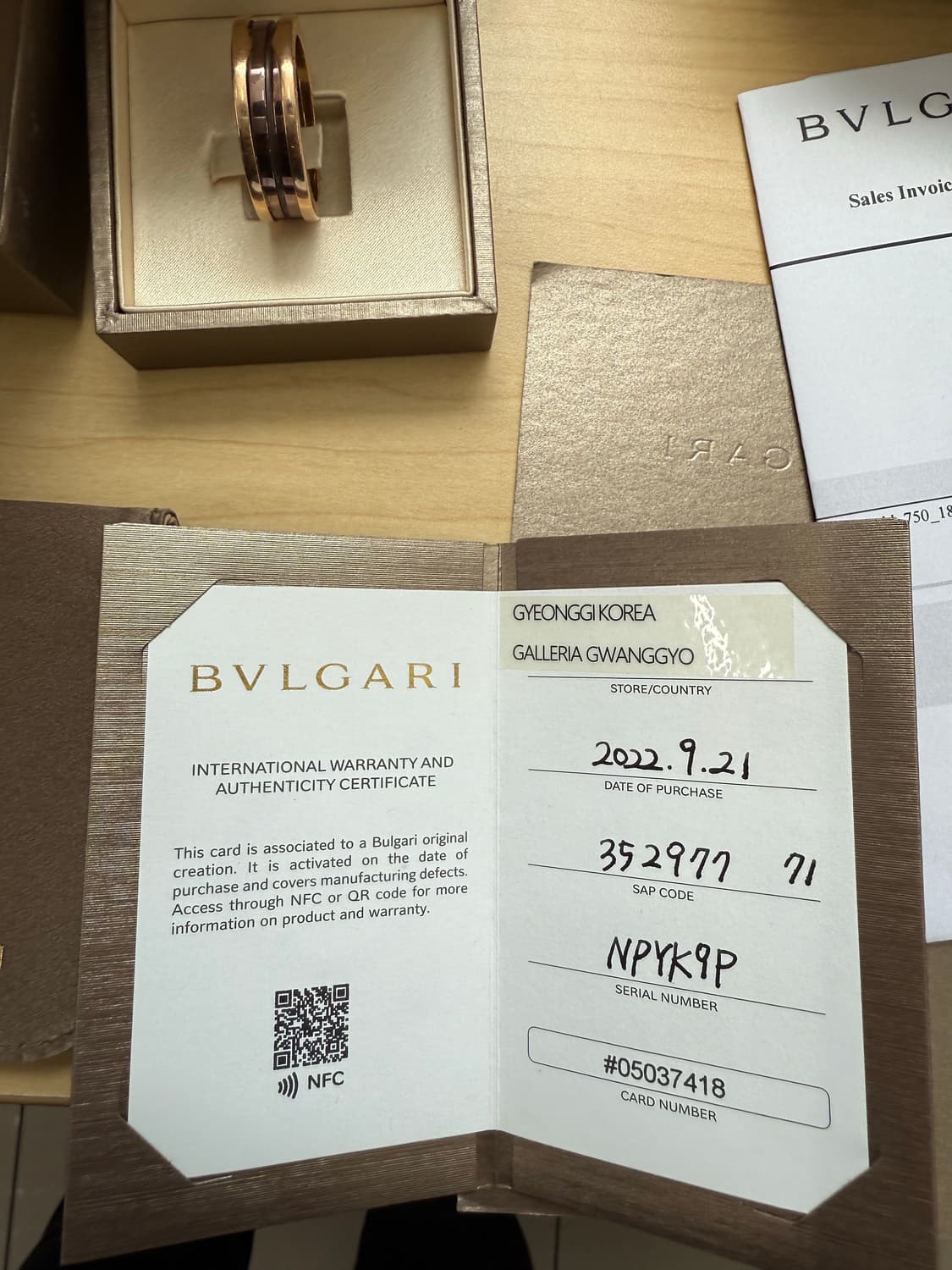 불가리 로즈골드 원밴딩 팝니다 71호 상품이미지2