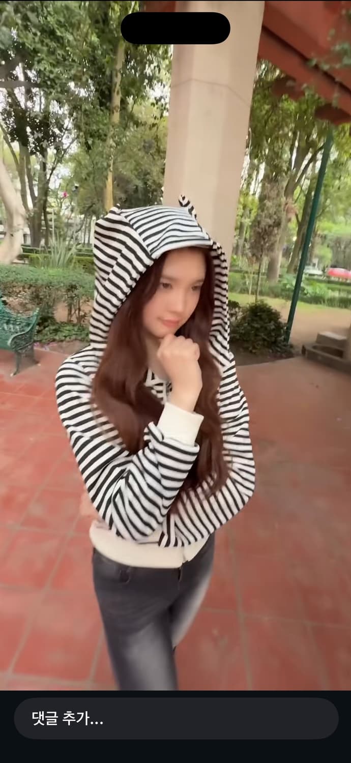 하츠투하츠 에이나 집업 상품이미지1