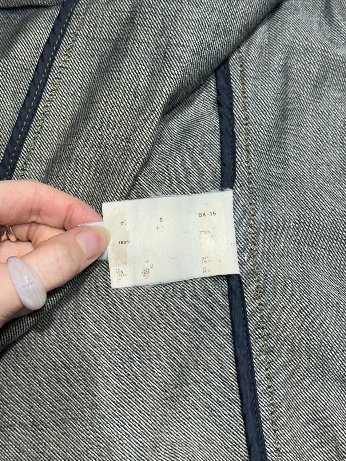 엠포리오 아르마니 데님자켓 상품이미지9