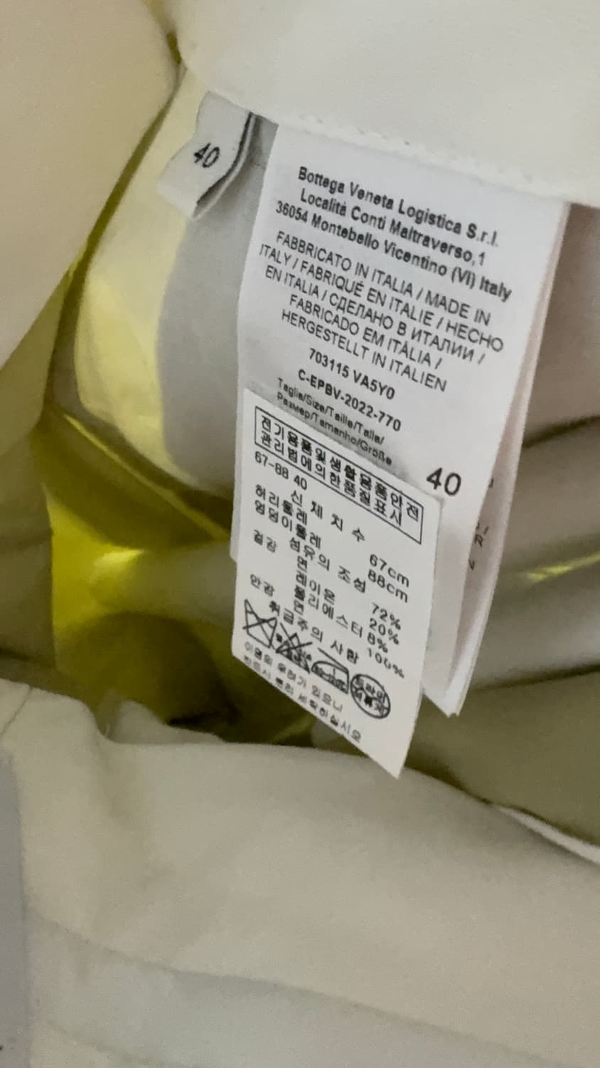 보테가베네타 와이드 코튼 팬츠 40 상품이미지3