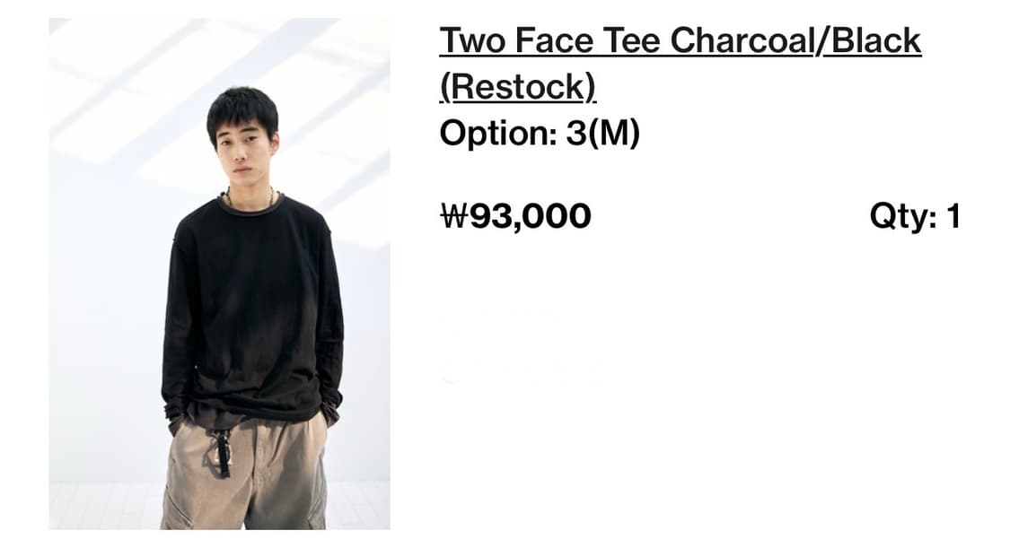 해칭룸 Two Face Tee 롱슬리브 상품이미지1