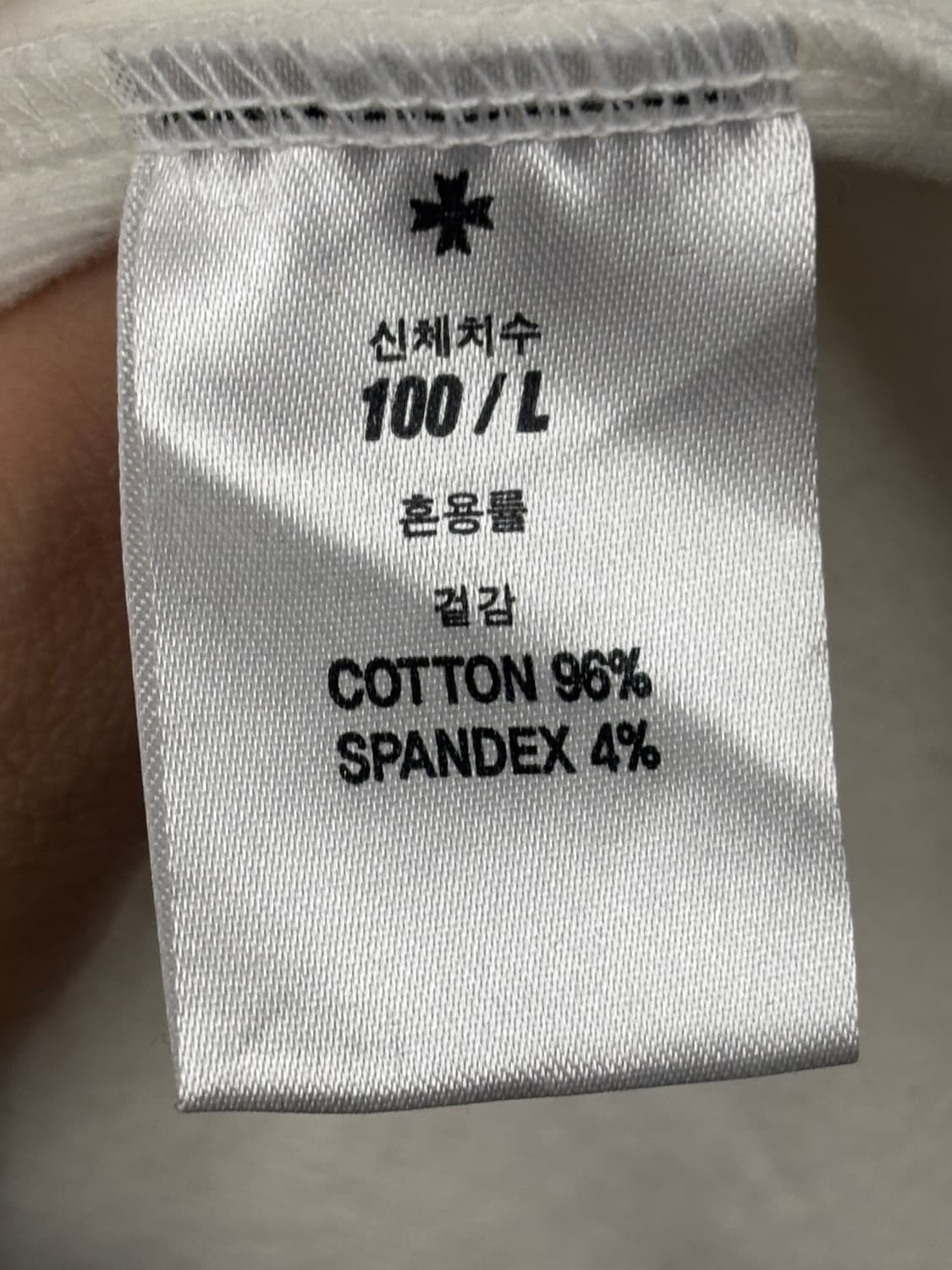 토니웩  터틀넥 니트 L 상품이미지5