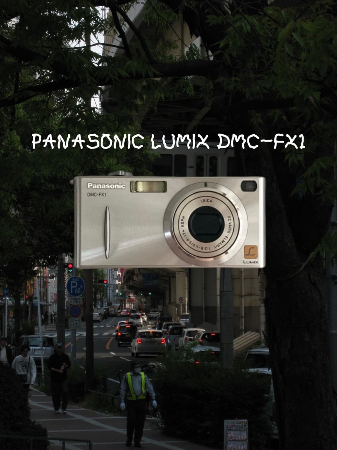 희귀 ! 파나소닉 루믹스 DMC-FX1 빈티지디카 디지털카메라 상품이미지1