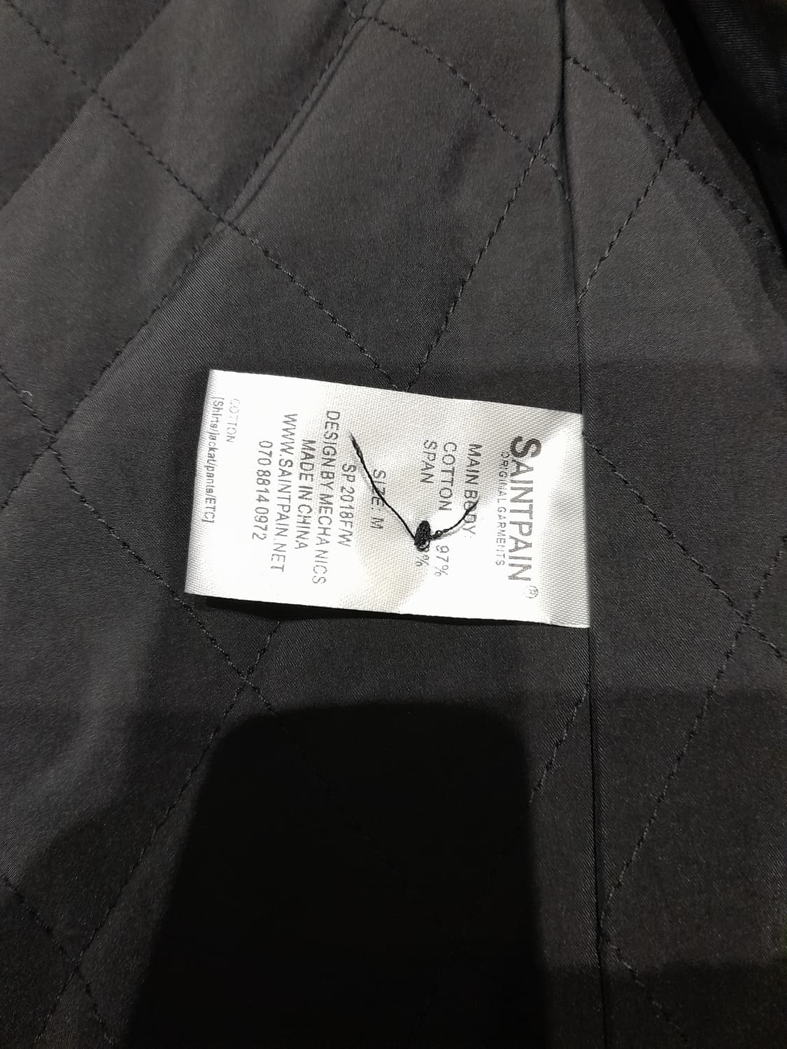 (새상품) 세인트페인 누빔 코듀로이 자켓 (M) 상품이미지7