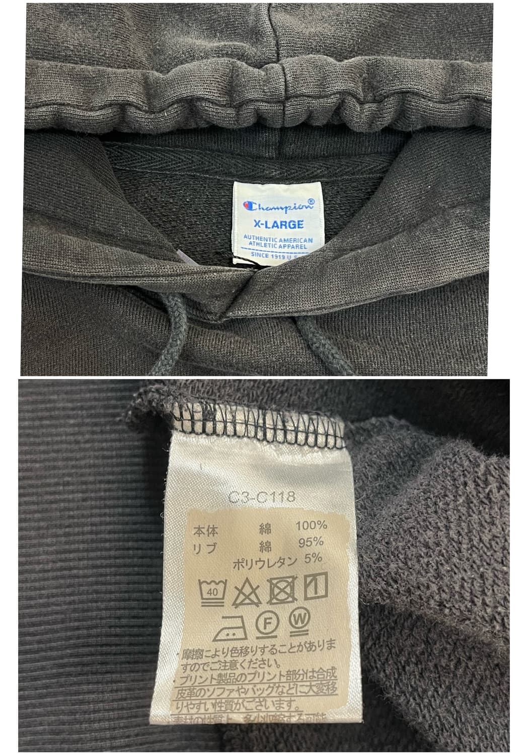 챔피온 후드티 차콜 XL #csz2859 상품이미지4