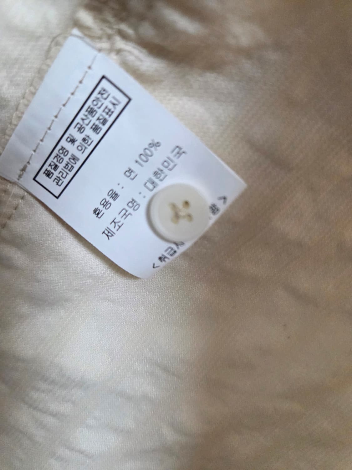 LODGE 남방  상품이미지4