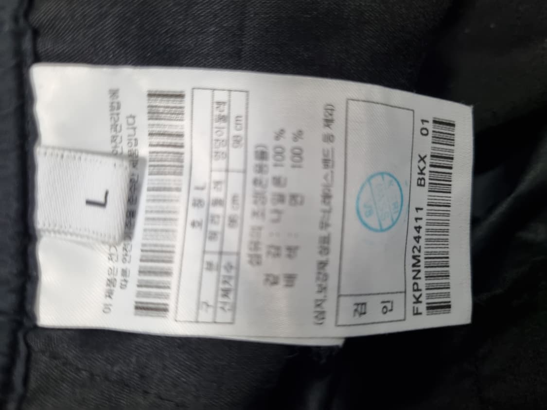 프리커 남성 나일론 팬츠  상품이미지4