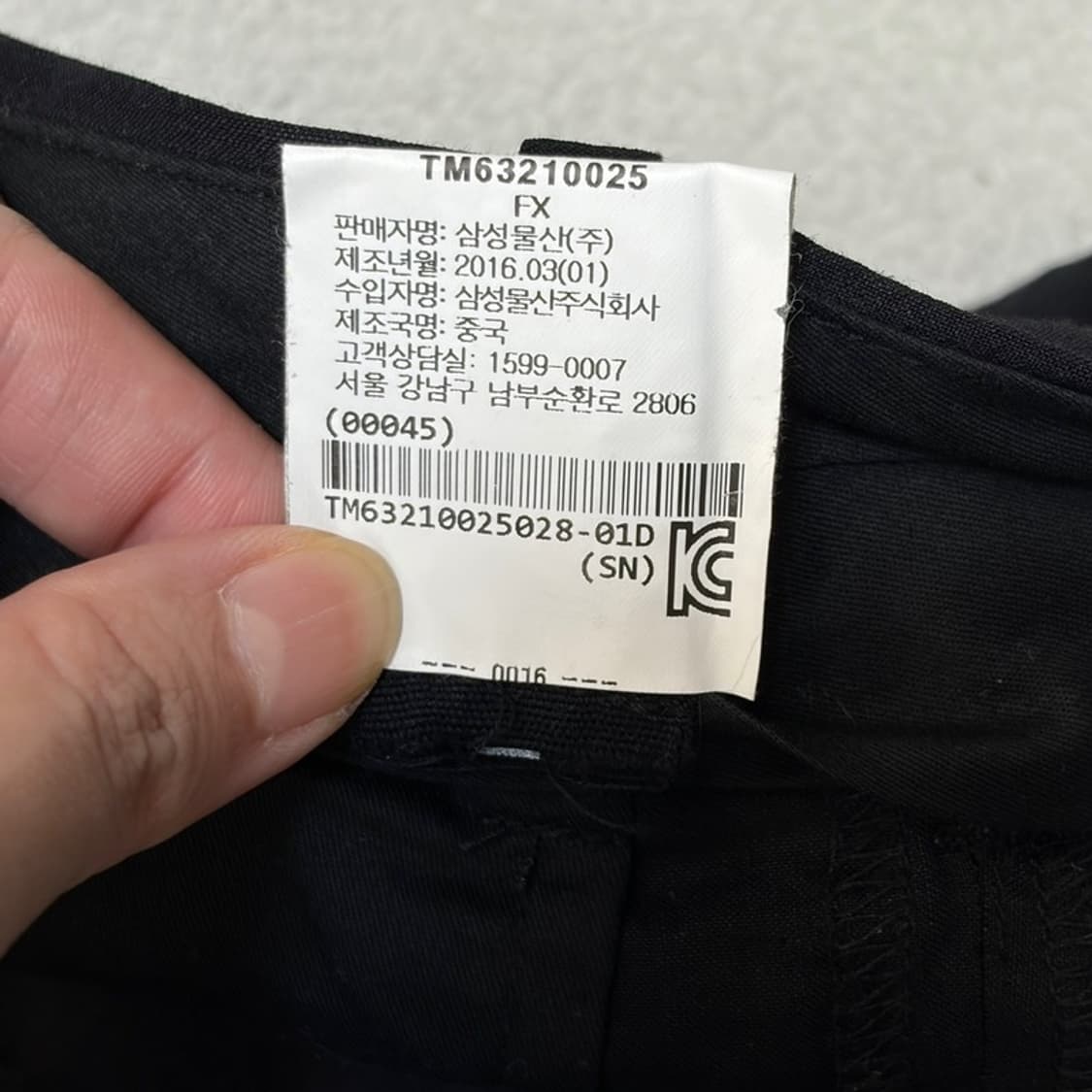 THEORY 여름용 슬랙스 블랙 28 상품이미지6