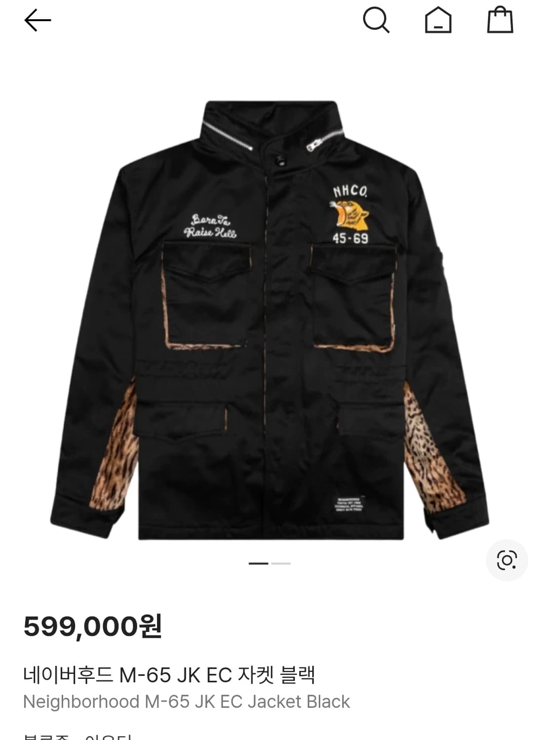 네이버후드 M-65 JK EC 자켓 블랙 상품이미지1