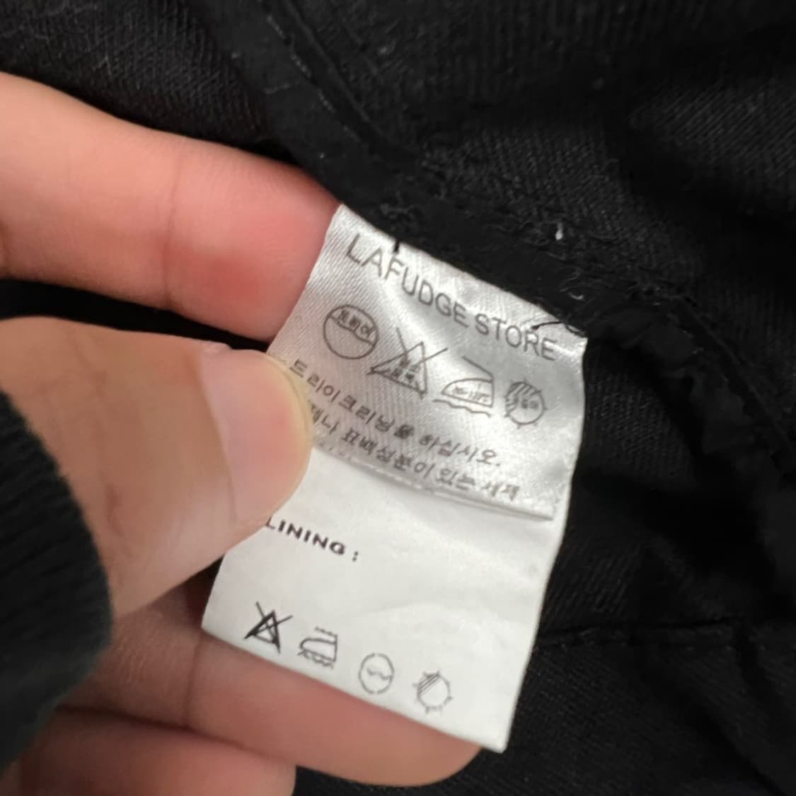 라퍼지스토어 자켓 상품이미지5