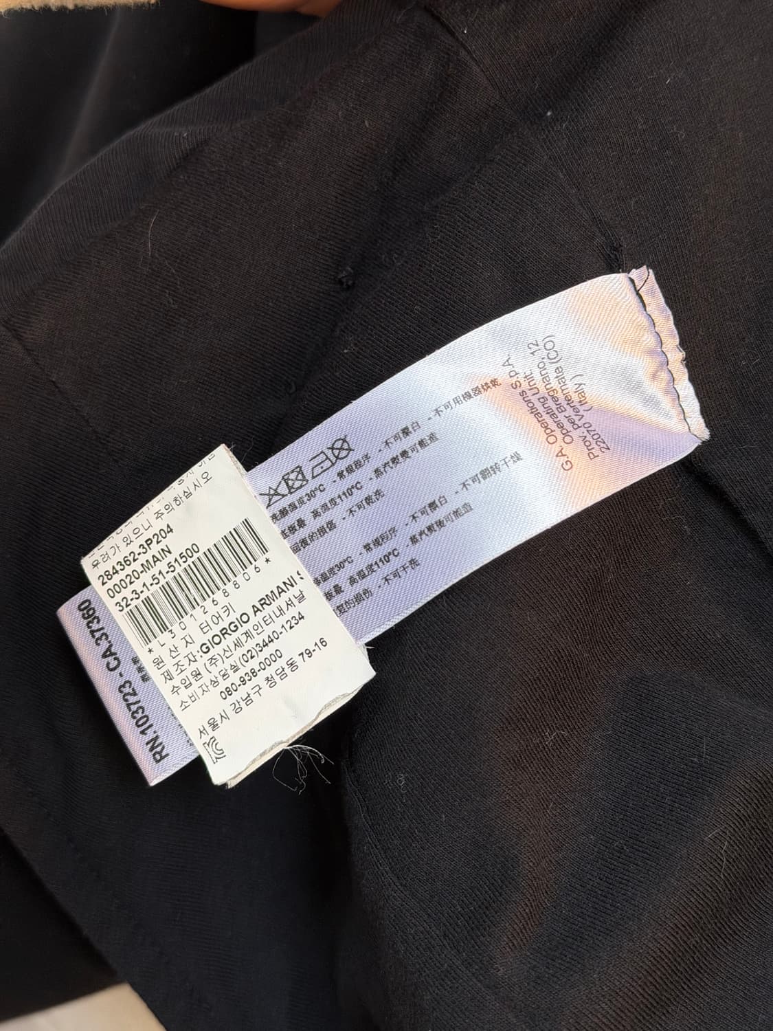 EA7 Emporio Armani 브이넥 숏자켓 S 상품이미지7