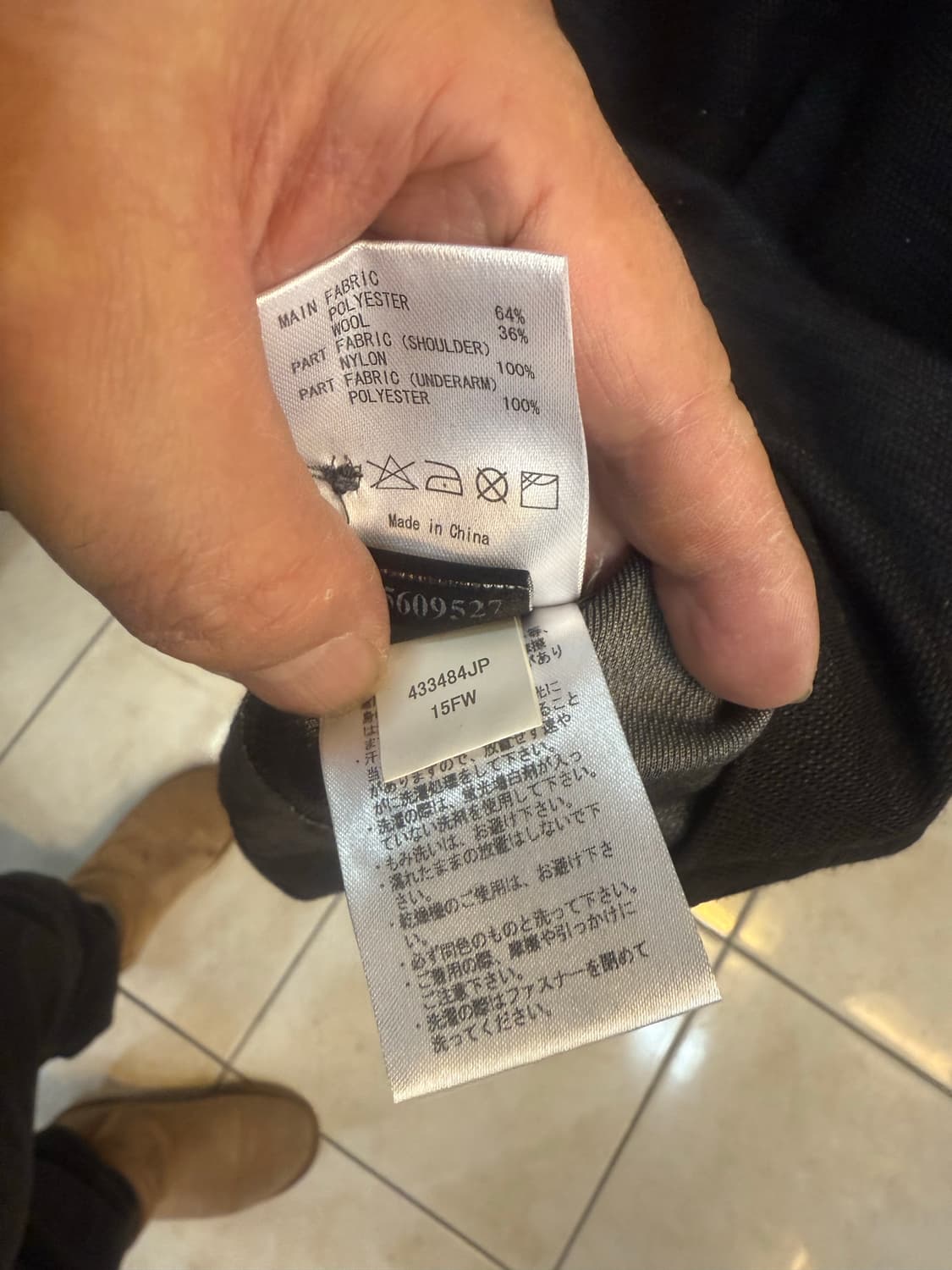 100 정품 오클리 스컬 에어레이트 셔츠 팝니다 상품이미지6