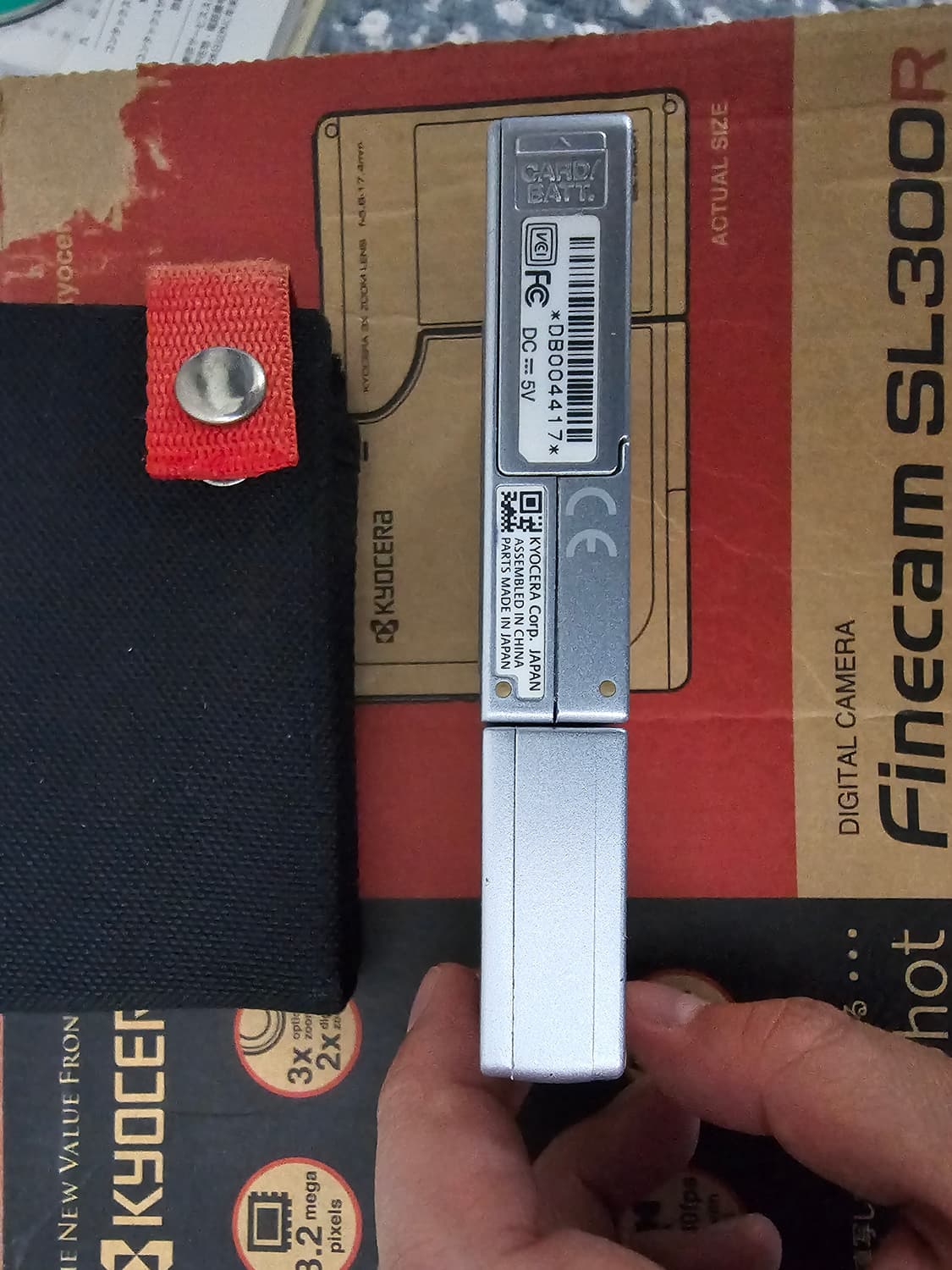 Kyocera SL-300R 쿄세라 파인캠  상품이미지5