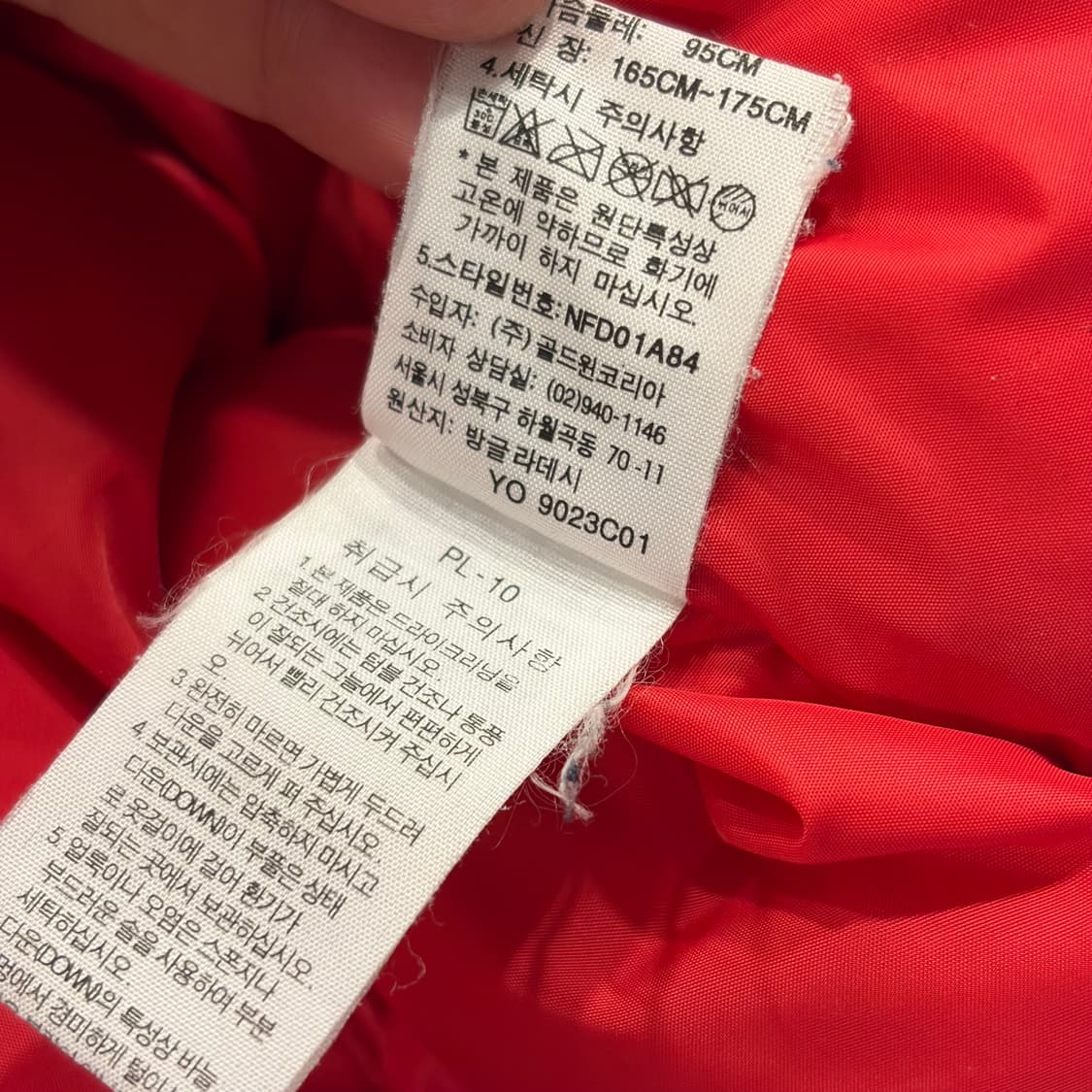 [95] 노스페이스 700 레드 패딩 조끼 C140 상품이미지10