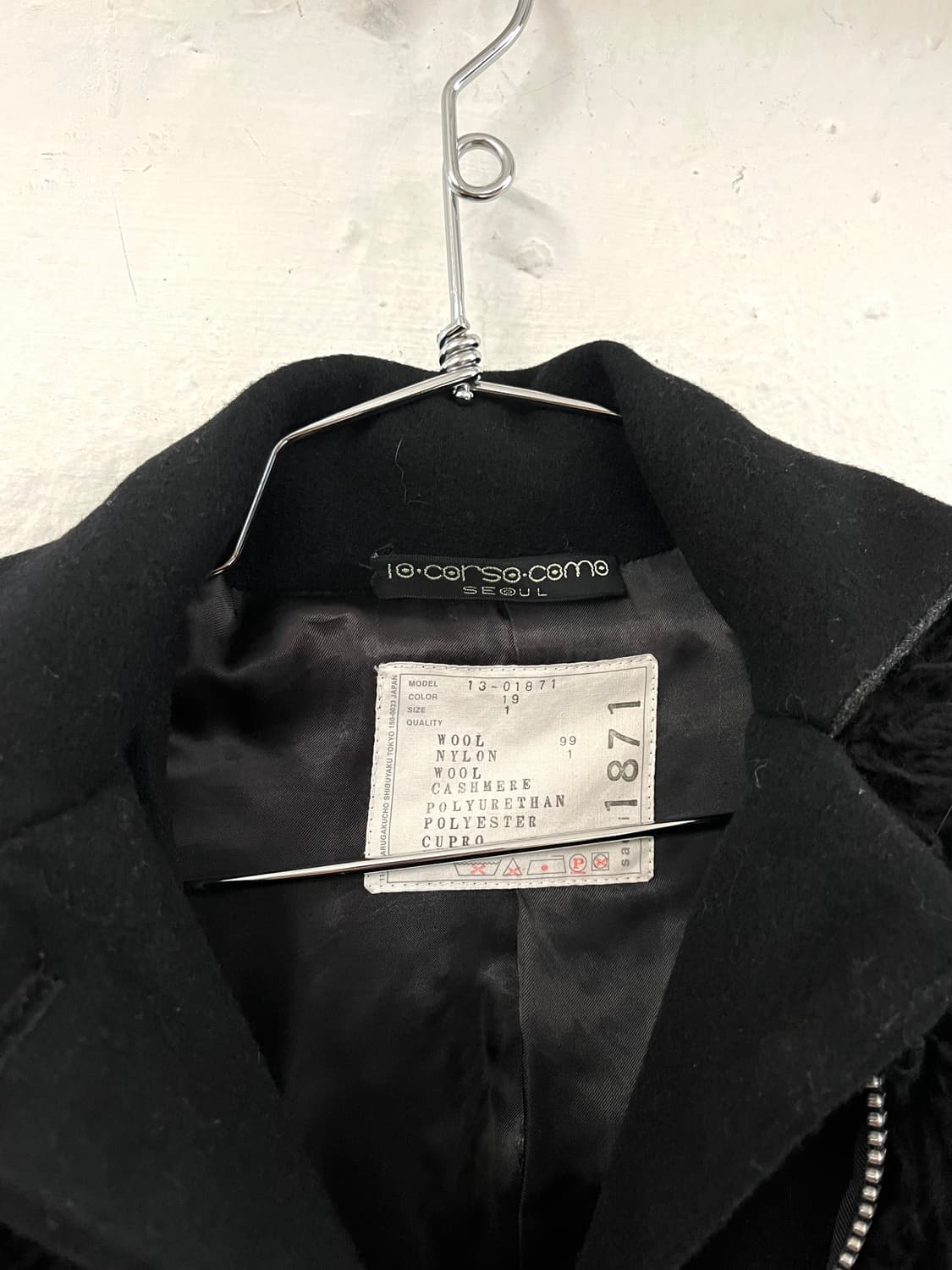 사카이 2013FW 런웨이 퍼울 캐시미어 코트 상품이미지4