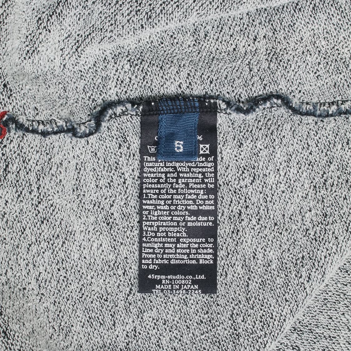 45R 상품이미지9