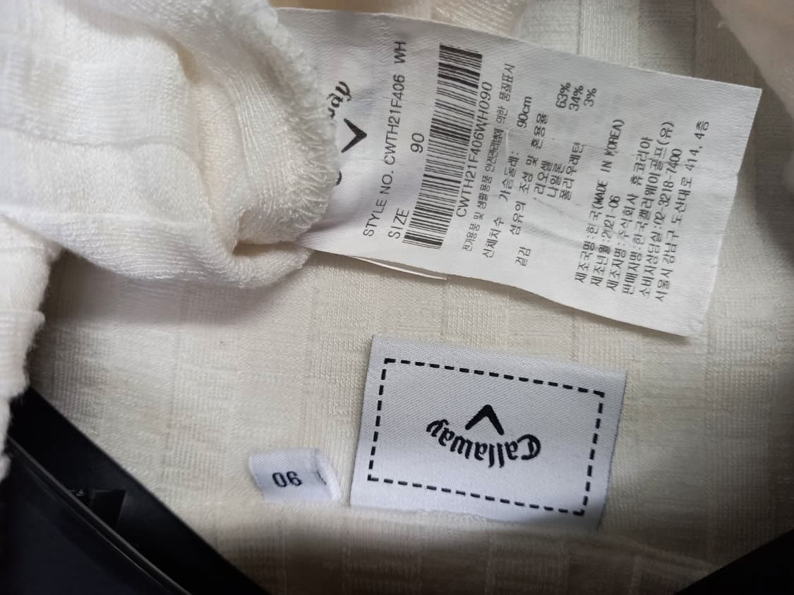 캘러웨이 골프 춘추 리오셀 하프집업 티 55.44 상품이미지9