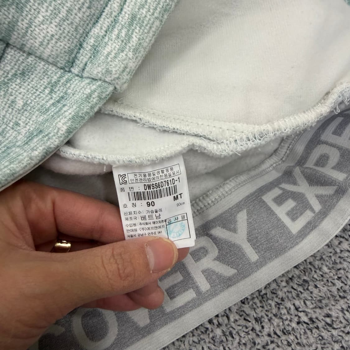 90 디스커버리 여성 기모 후드집업 0130H1 상품이미지4