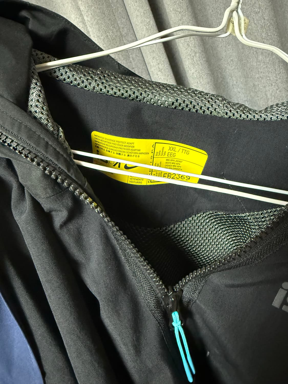 나이키ispa 바람막이 상품이미지5