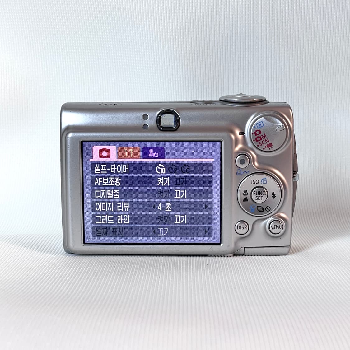 Canon 익서스 750/powershot sd550/ixy70 상품이미지3