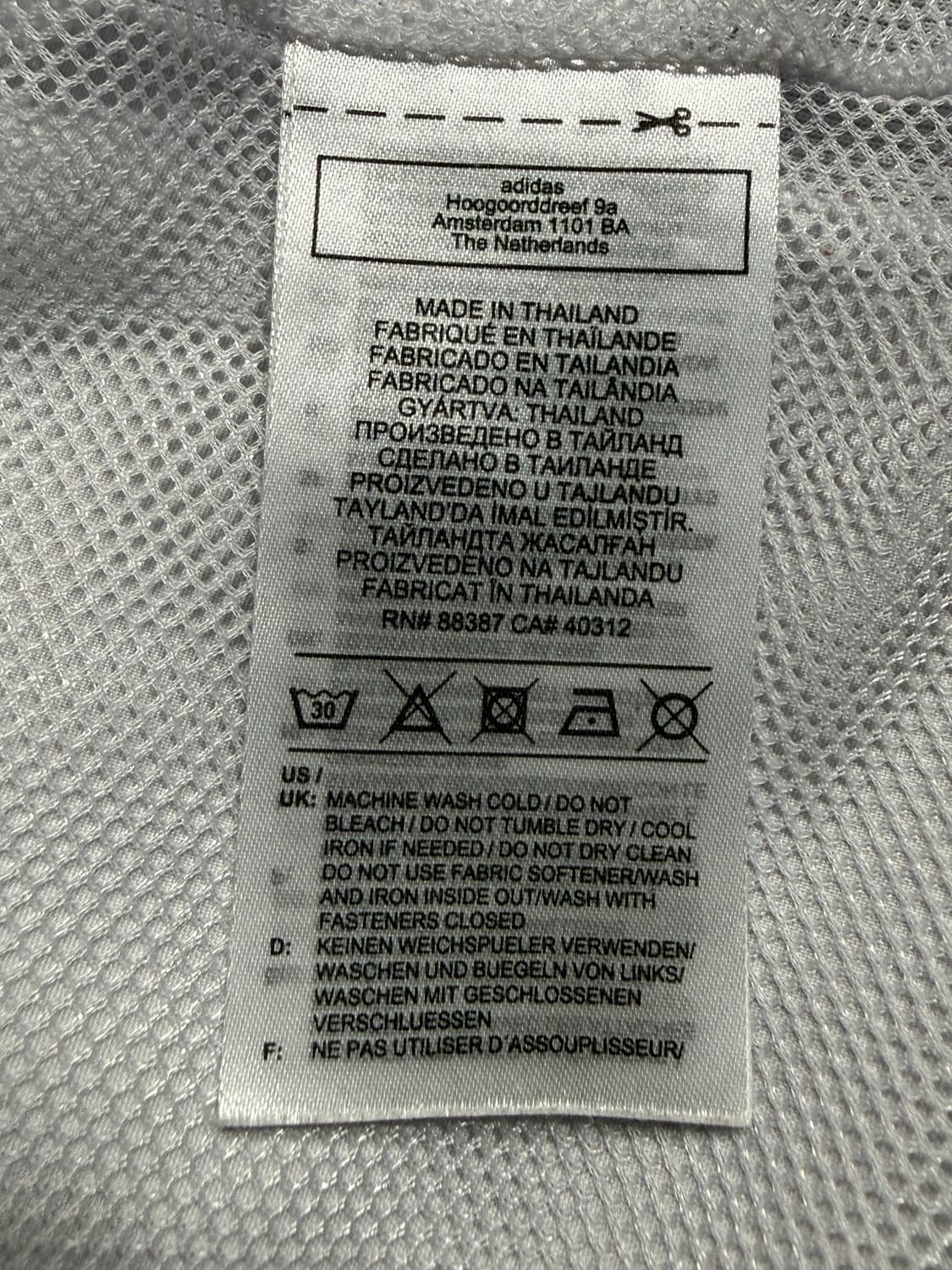 Adidas 아디다스 맨체스터 유나이티드 바람막이 상품이미지4