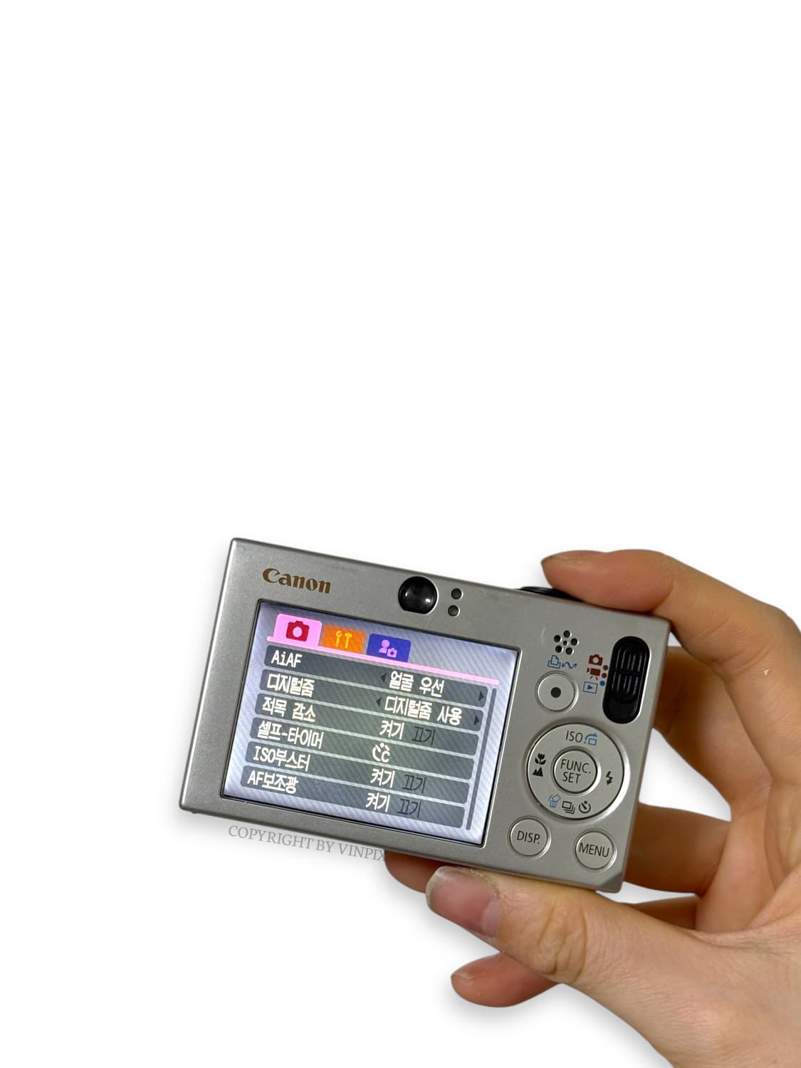 캐논 익서스 70(ixus 70) 디지털 카메라 디카 상품이미지9