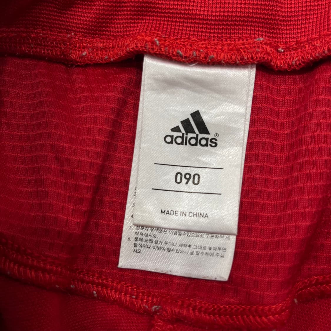 90 아디다스 레드 트랙팬츠 상품이미지7