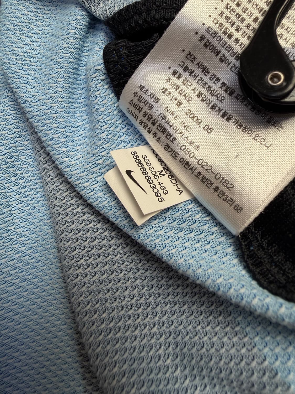 09-10 인터밀란 홈 긴팔 상품이미지10