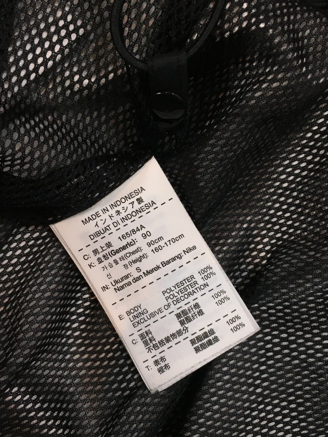 나이키 맨유 바람막이 블랙 상품이미지5