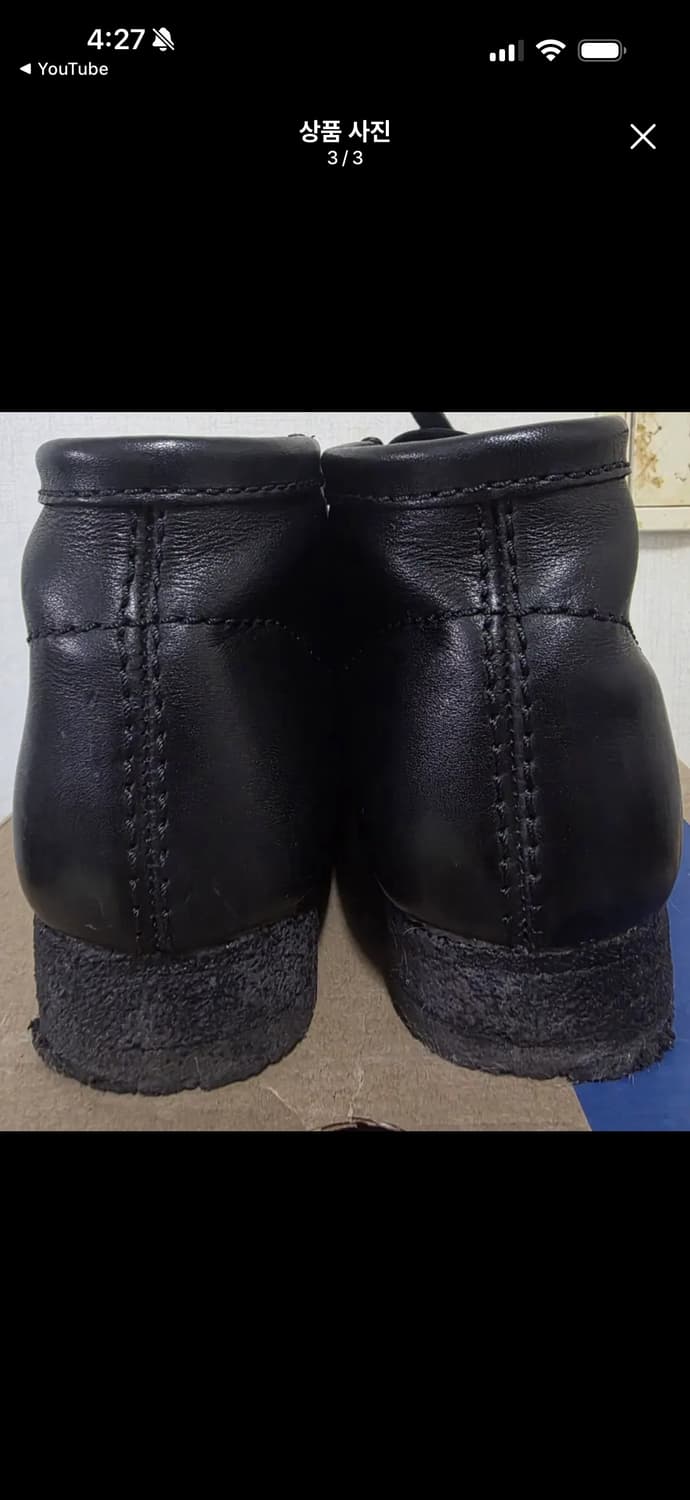 클락스 레더부츠 uk7.5  상품이미지2