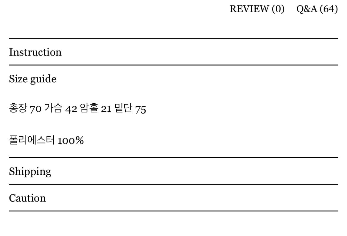 herbyseer 홀터 블라우스 상품이미지10