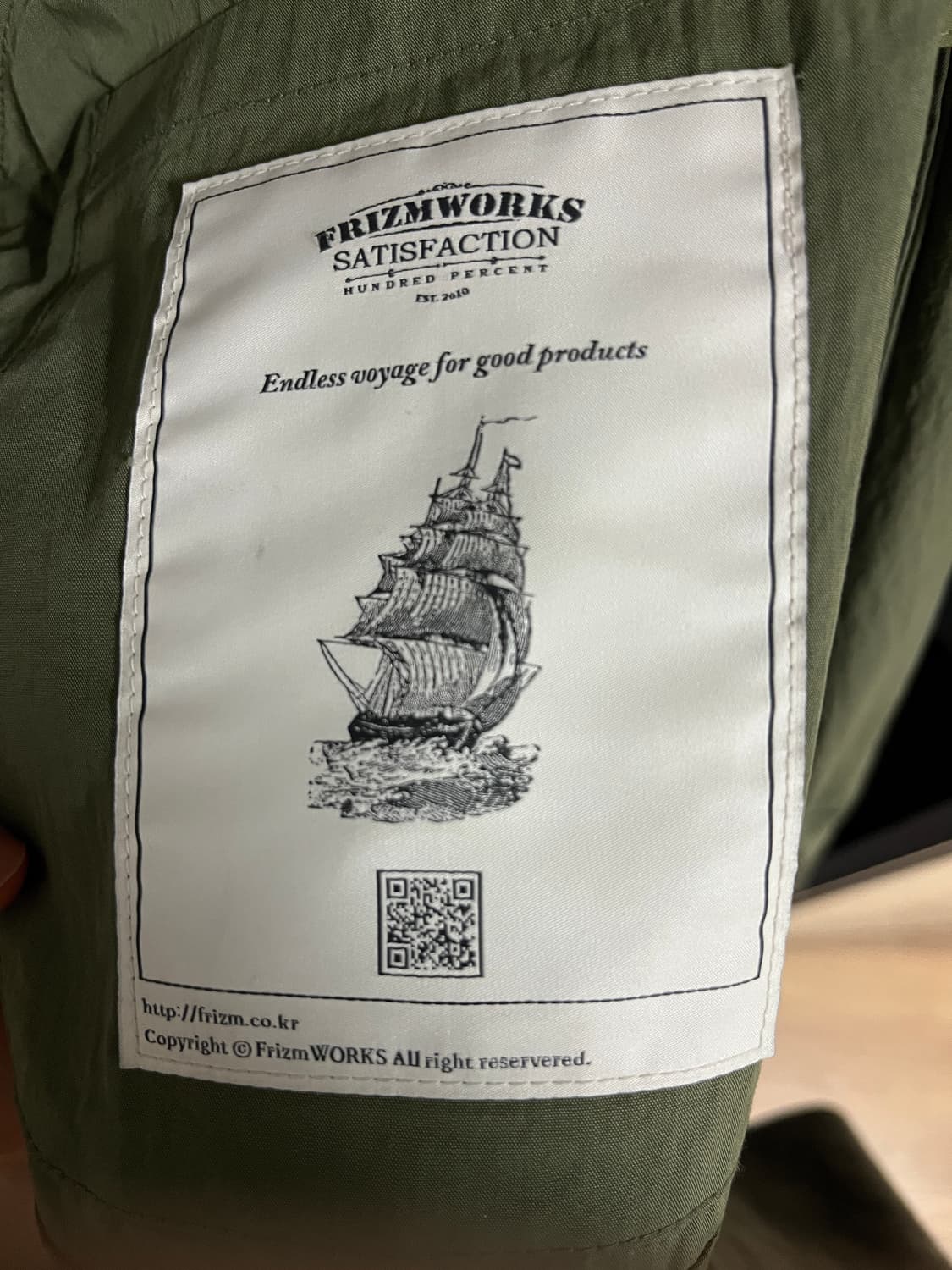 프리즘 웍스 야상 XL 상품이미지5