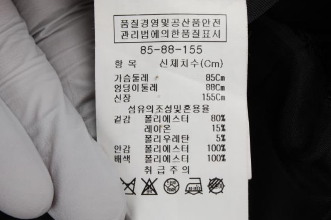 더아이잗 원피스 상품이미지6