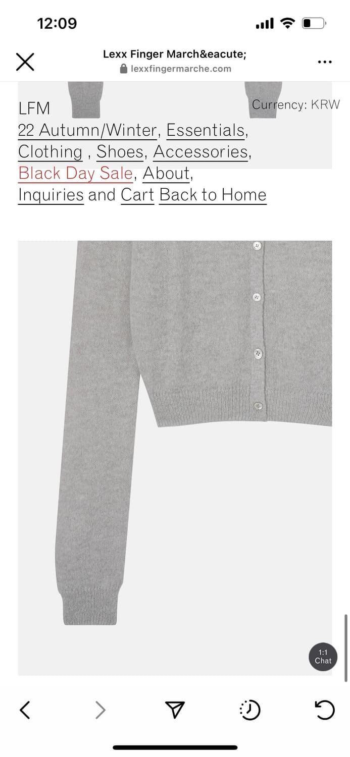 LFM 엘에프엠 collar cropped cardigan 그레이 상품이미지3