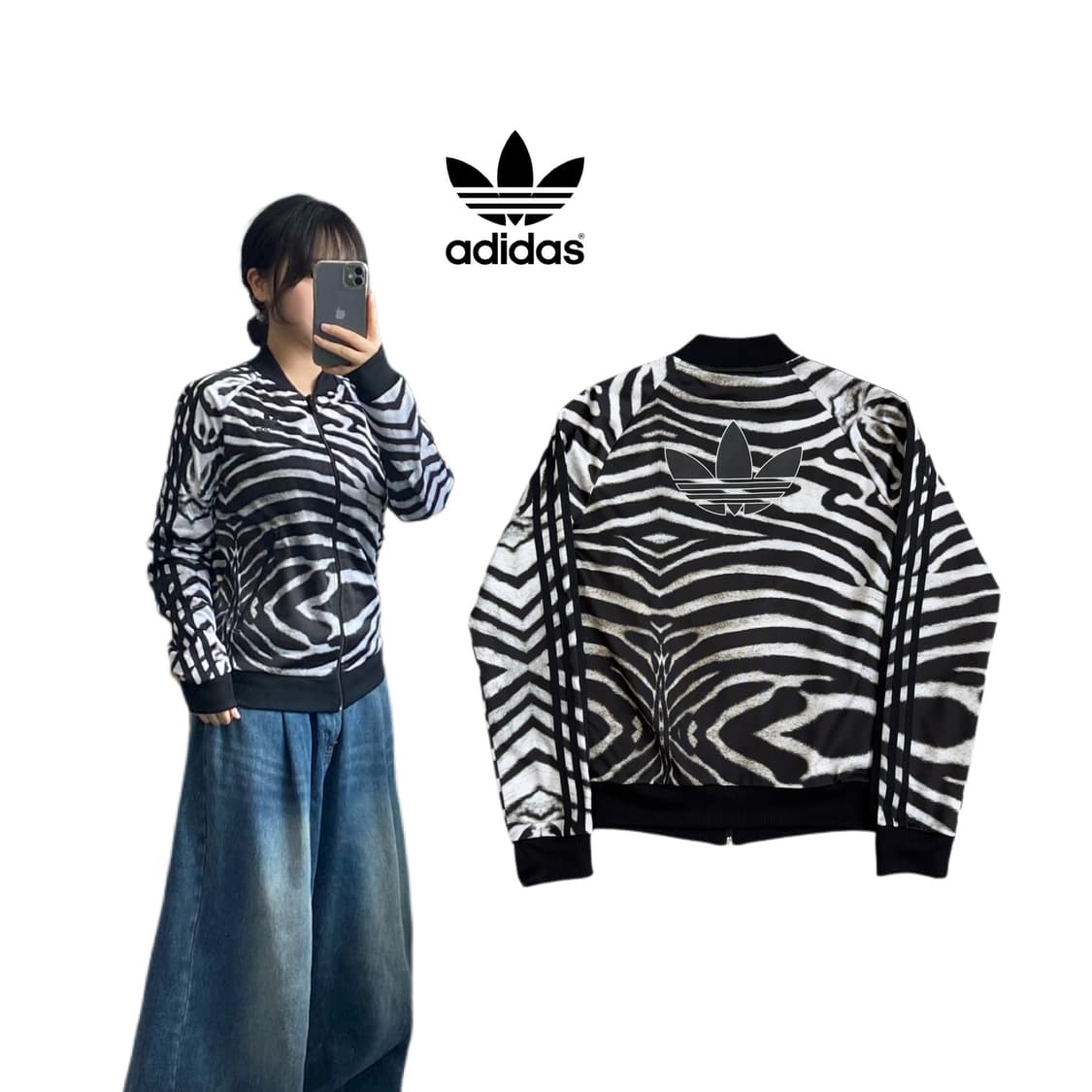 아디다스 지브라 빅로고 파이어버드 슈퍼스타 트랙탑 져지 상품이미지1