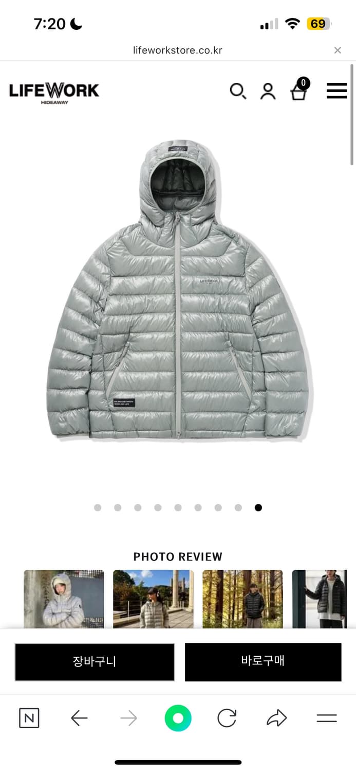 라이프워크 Lite 글로시 후드 다운 점퍼 라이트 그레이 M사이즈 새상품 상품이미지1