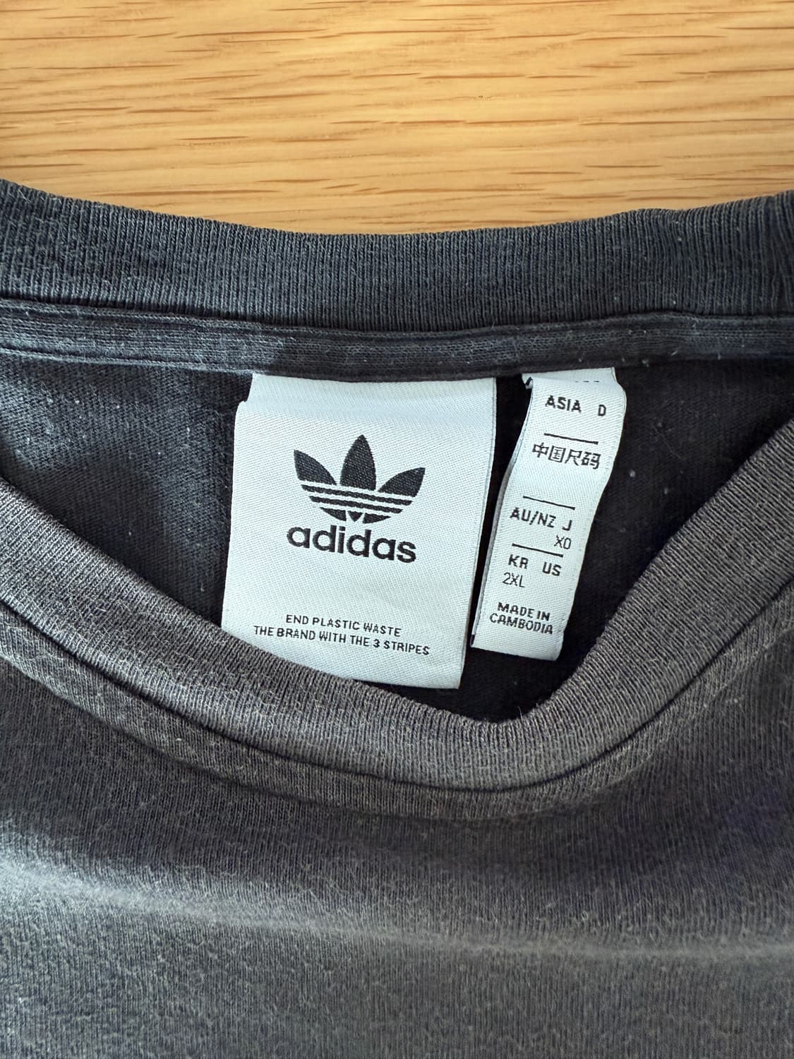 아디다스(adidas) 파이어버드 반팔 티셔츠 상품이미지6