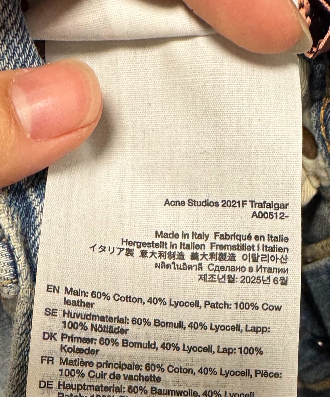 아크네  25fw데님 새상품 상품이미지5