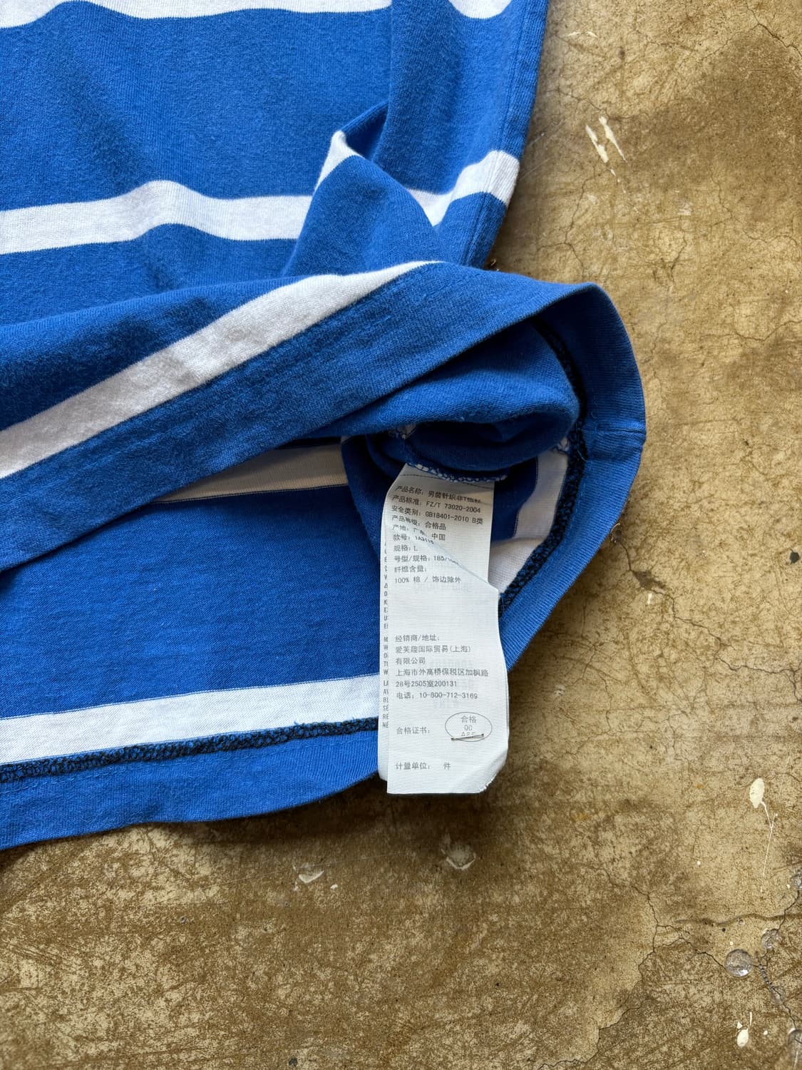 아베크롬비 블루 스트라이프 티셔츠 상품이미지4