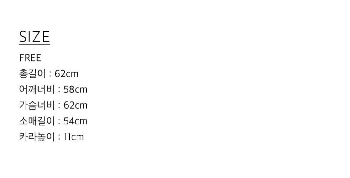 파사드패턴 램스울 100 리버시블 자켓 상품이미지10