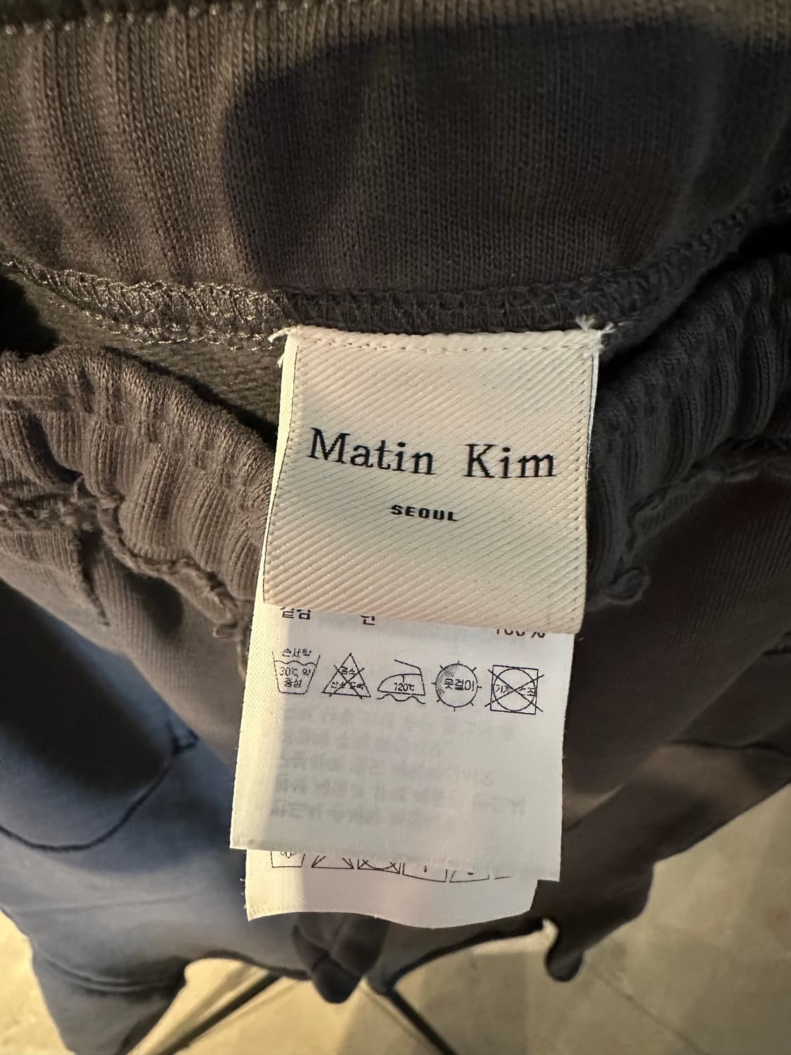 마뗑킴 플레어 트레이닝 팬츠 상품이미지7