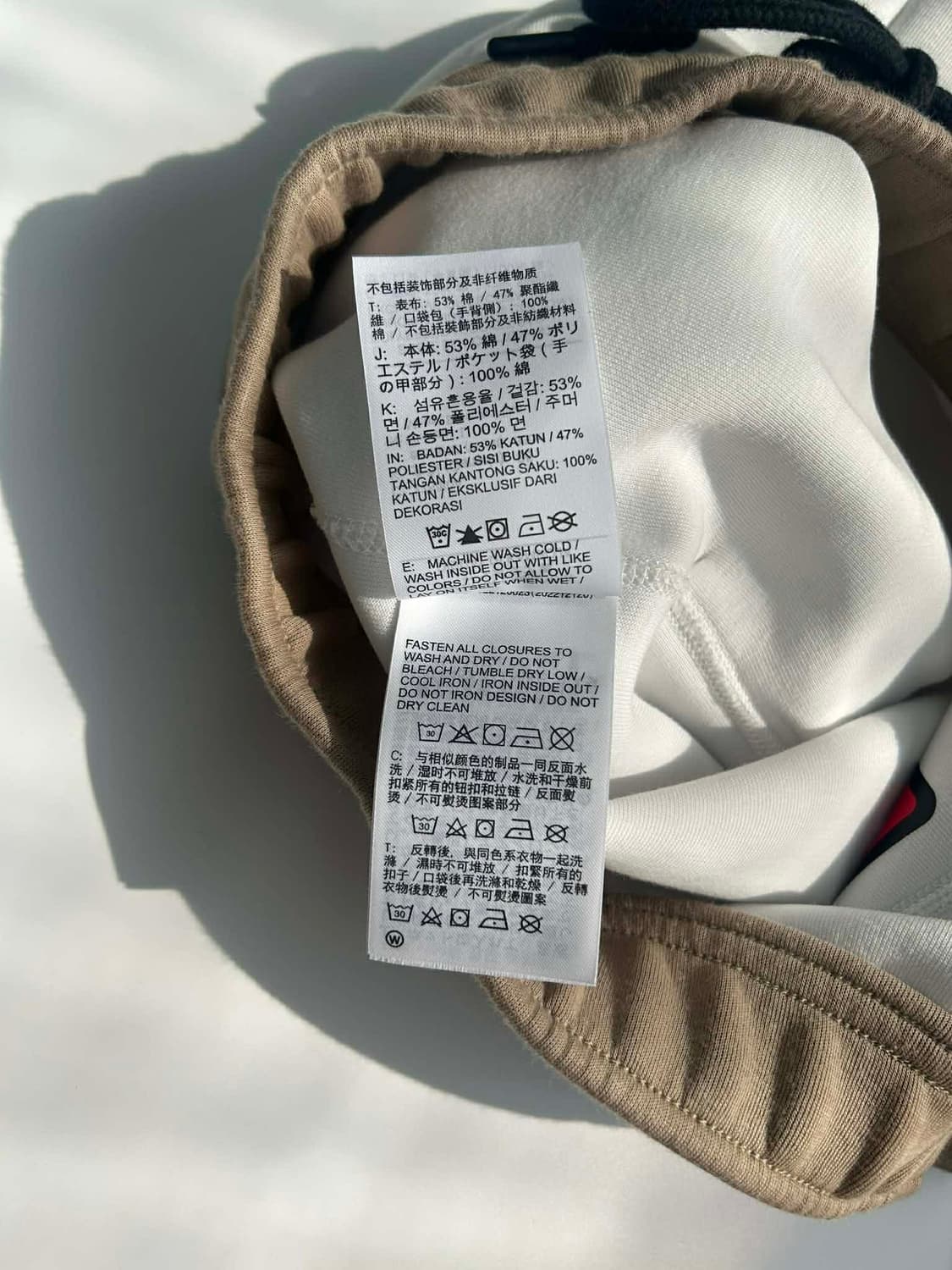 [L] 나이키 테크팩 화이트 브라운 조거 팬츠 상품이미지6