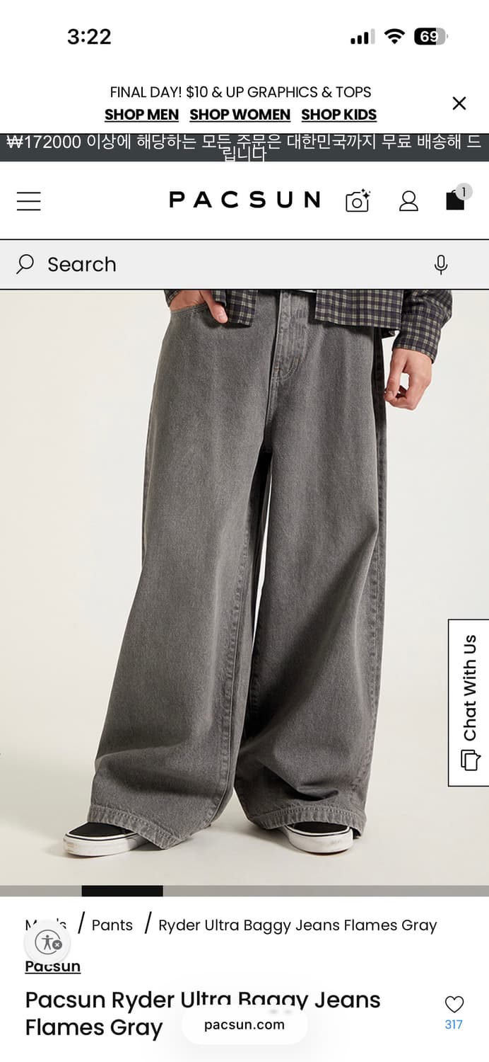 Pacsun ryder ultra baggy jeans 상품이미지2