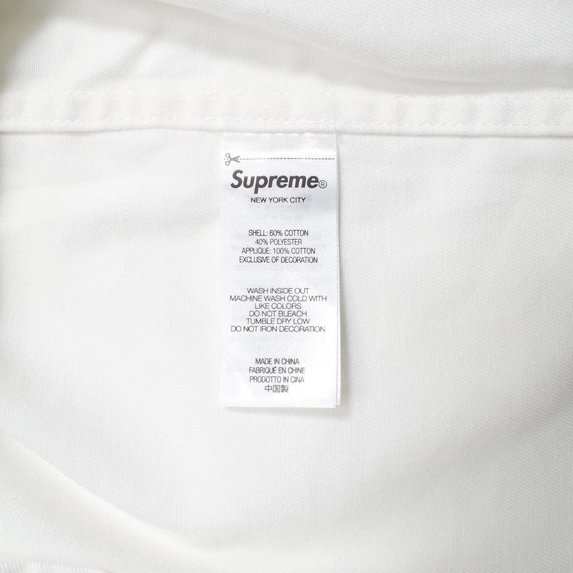 SUPREME 상품이미지6