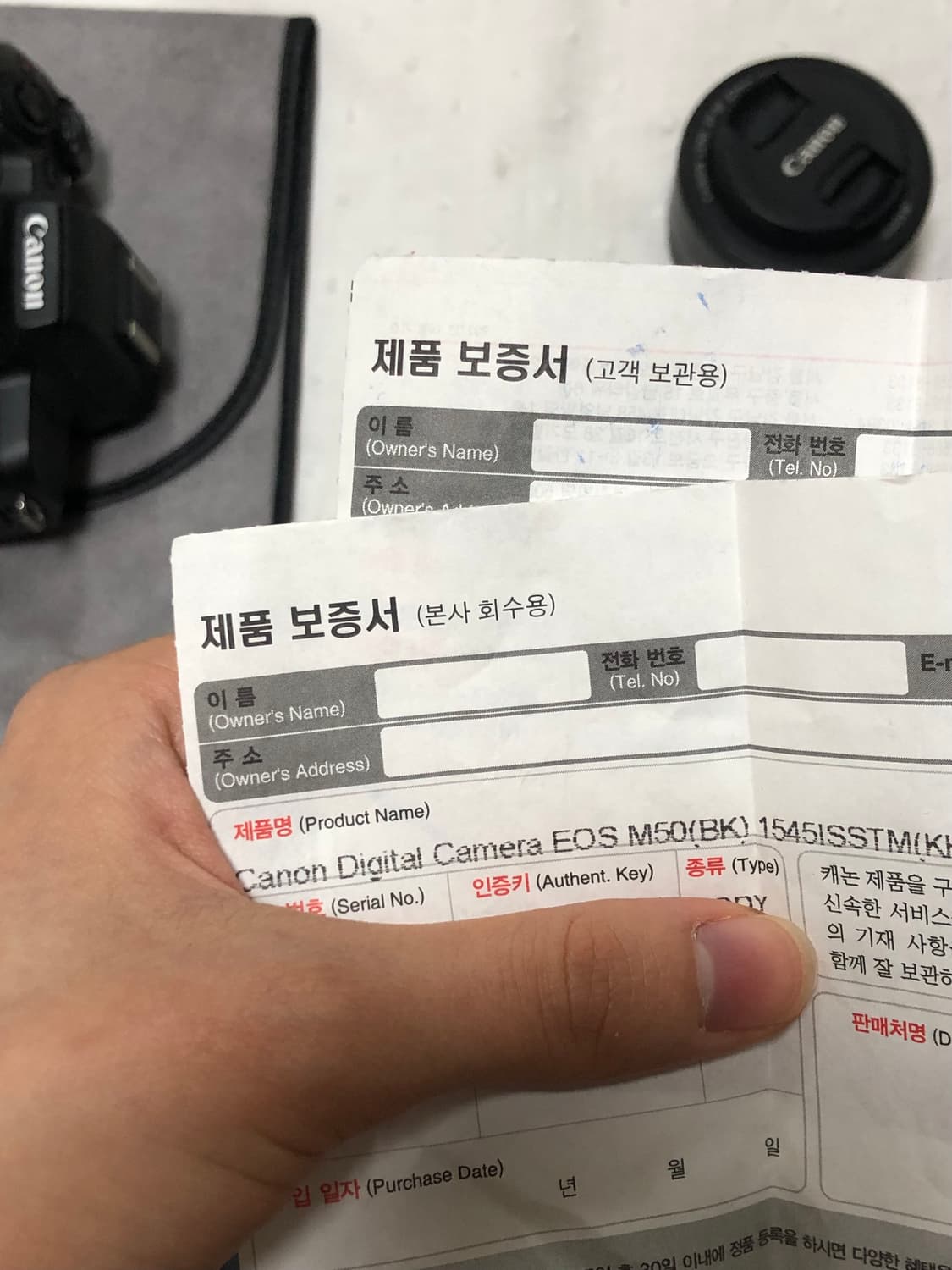 캐논 EOS M50 +렌즈2개 상품이미지6