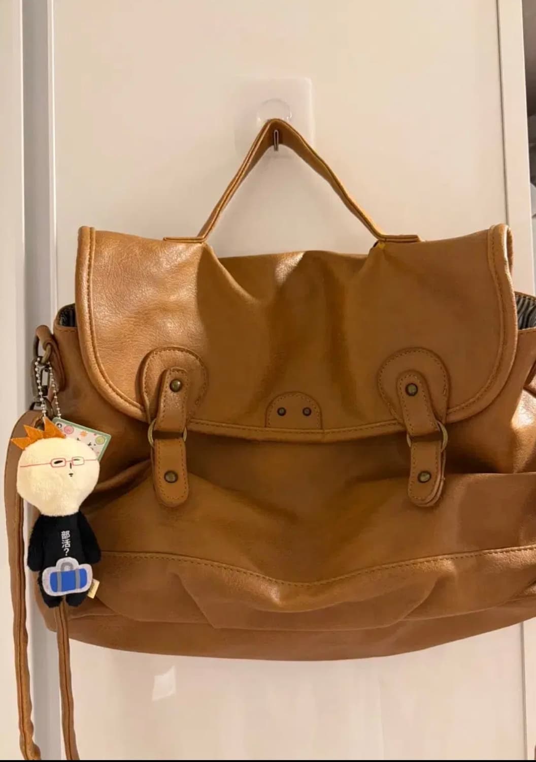 얼스뮤직 대장 라떼 크로스백 상품이미지2