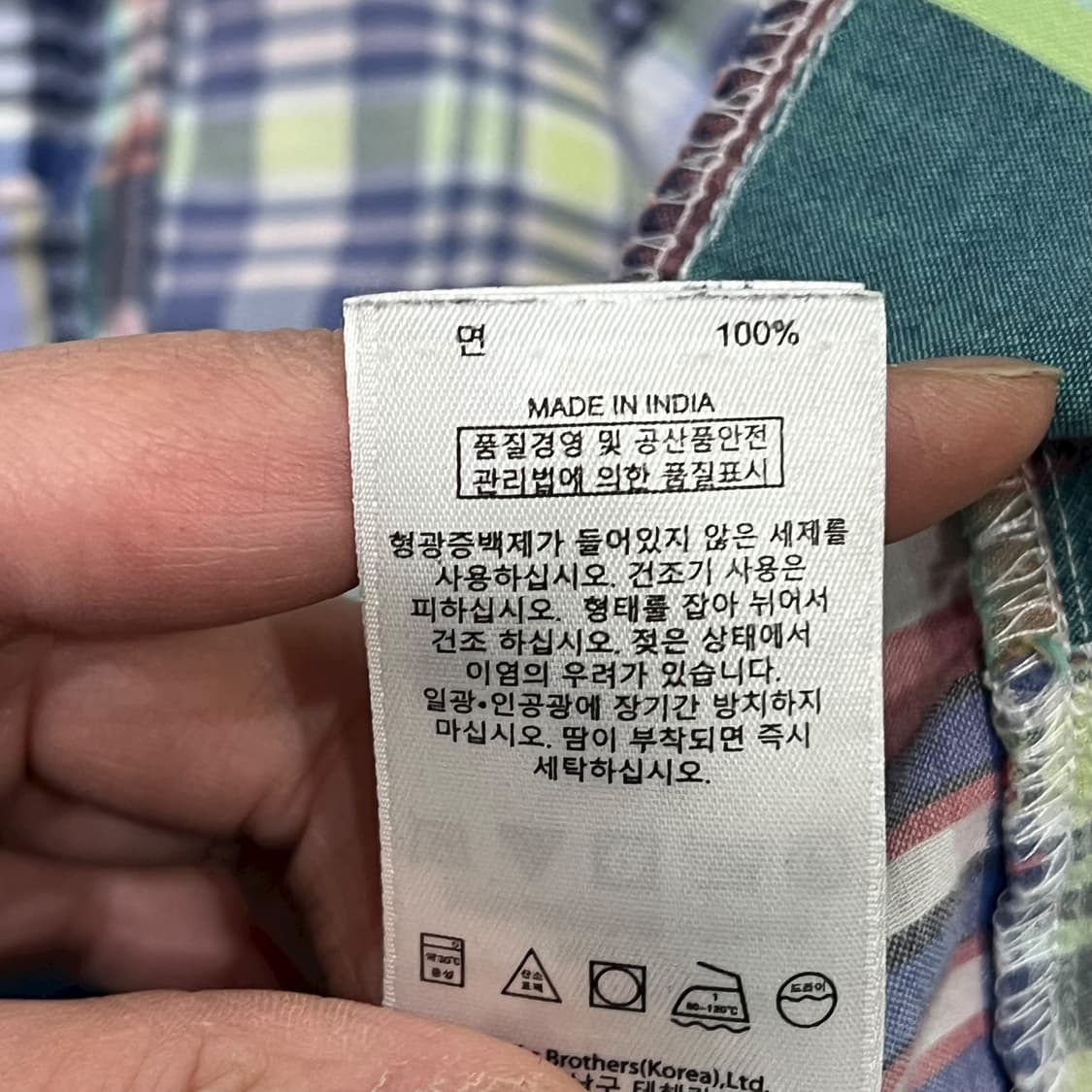 브룩스브라더스 멀티체크 셔츠 s08628 상품이미지8