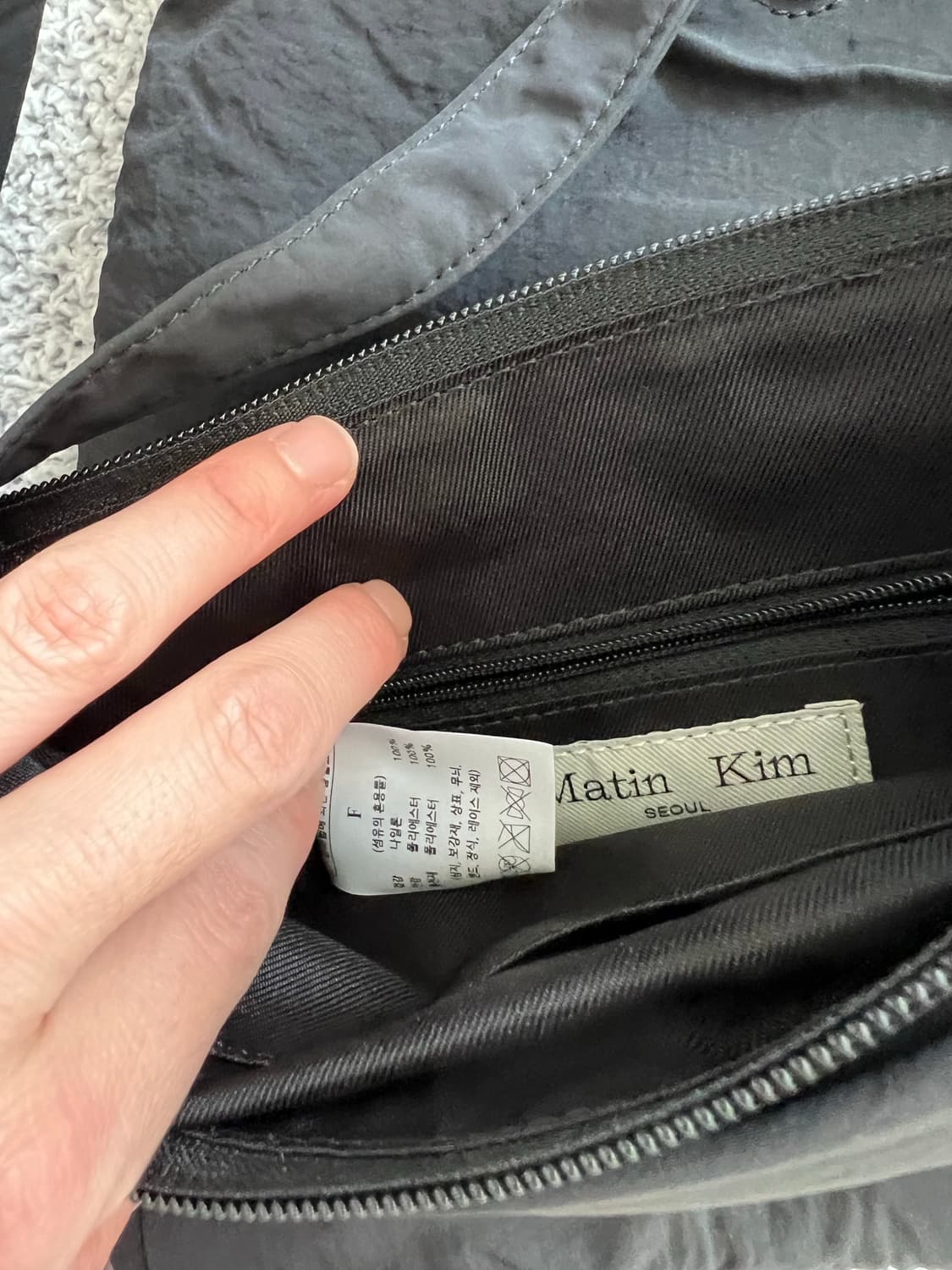 마뗑킴 상품이미지7