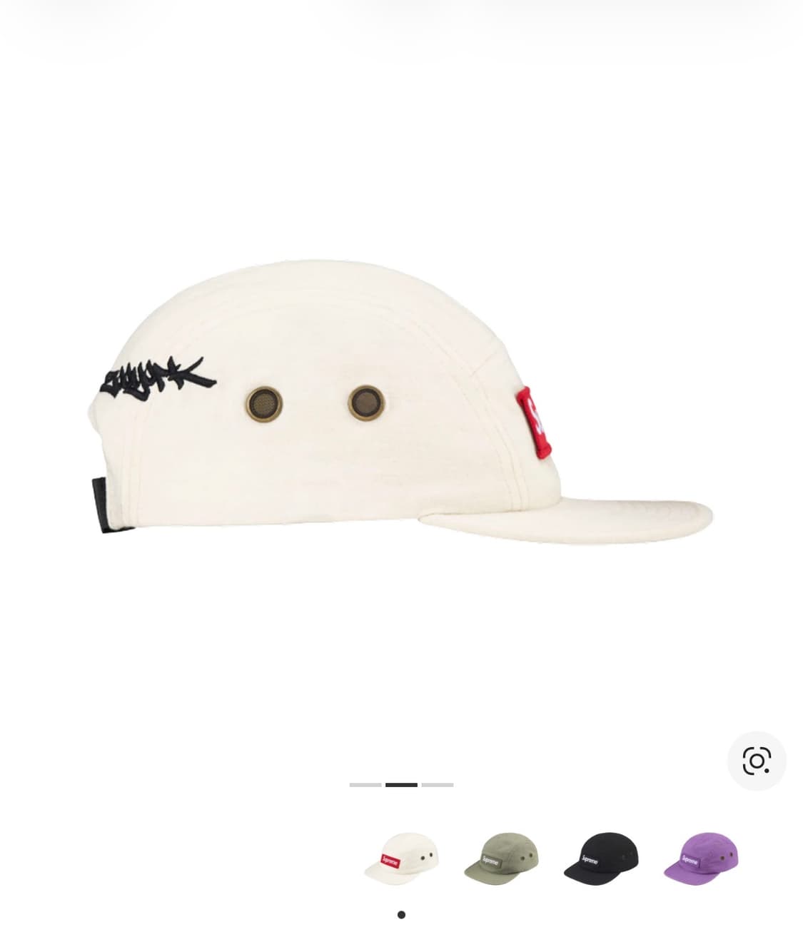 슈프림 x 주욕 캠프캡 화이트 상품이미지3