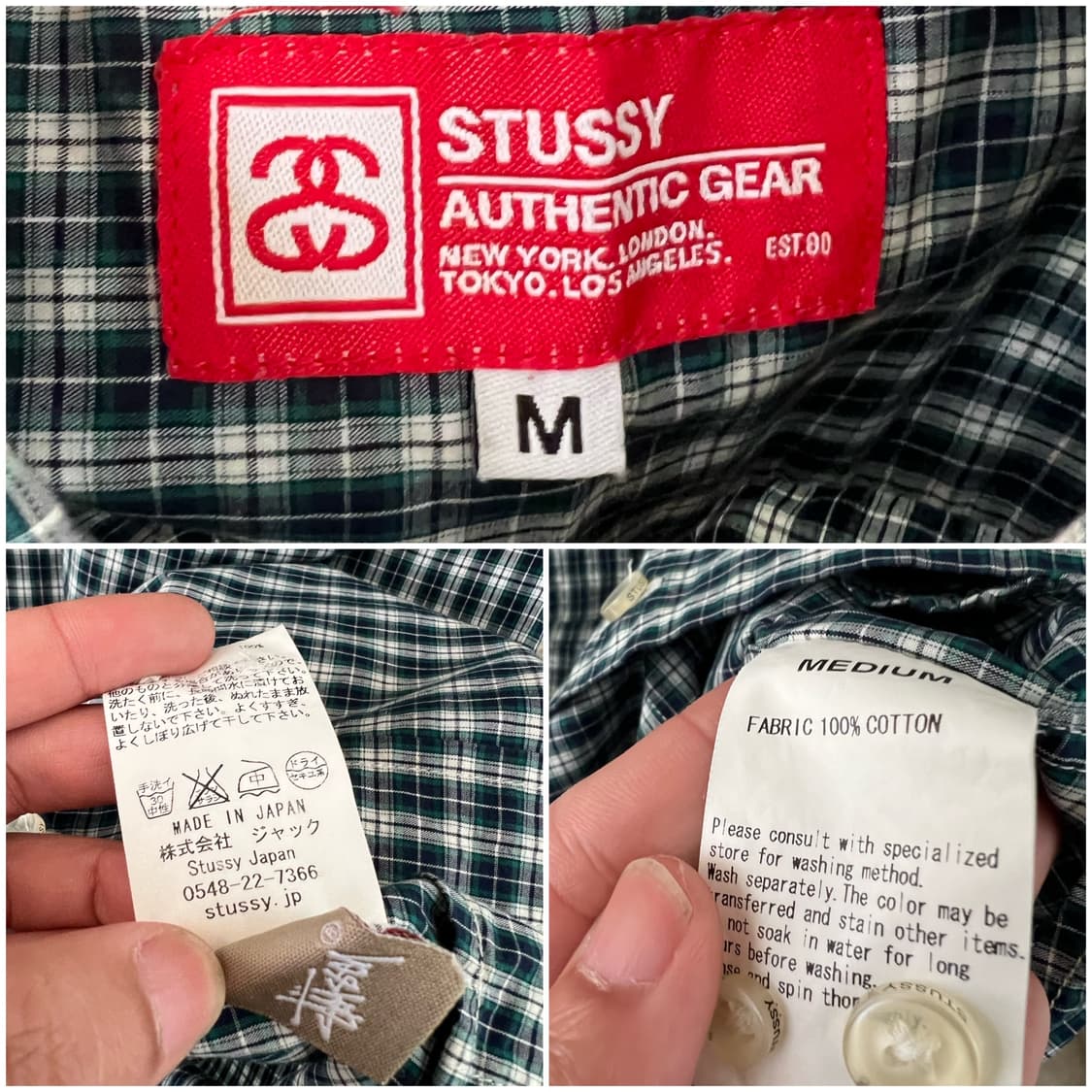 스투시 어센틱 기어 셔츠 상품이미지6